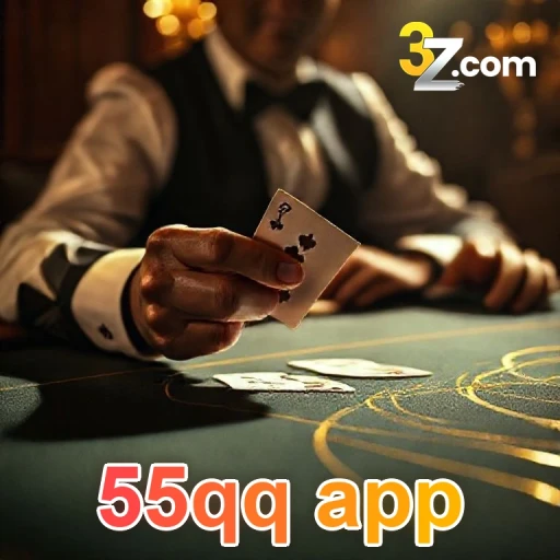55qq app Promocao